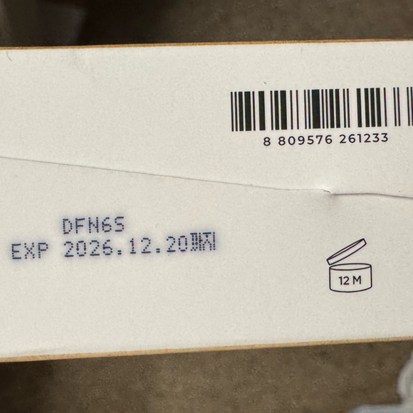 Centella Travel Kit
100% Centella asiatica extract from the nature of Madagascar - Picture 8 of 8